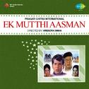 Ek Mutthi Aasman专辑