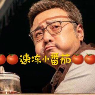 囧妈中经典歌曲插曲配乐（搜集ing)