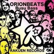 Busu Bass