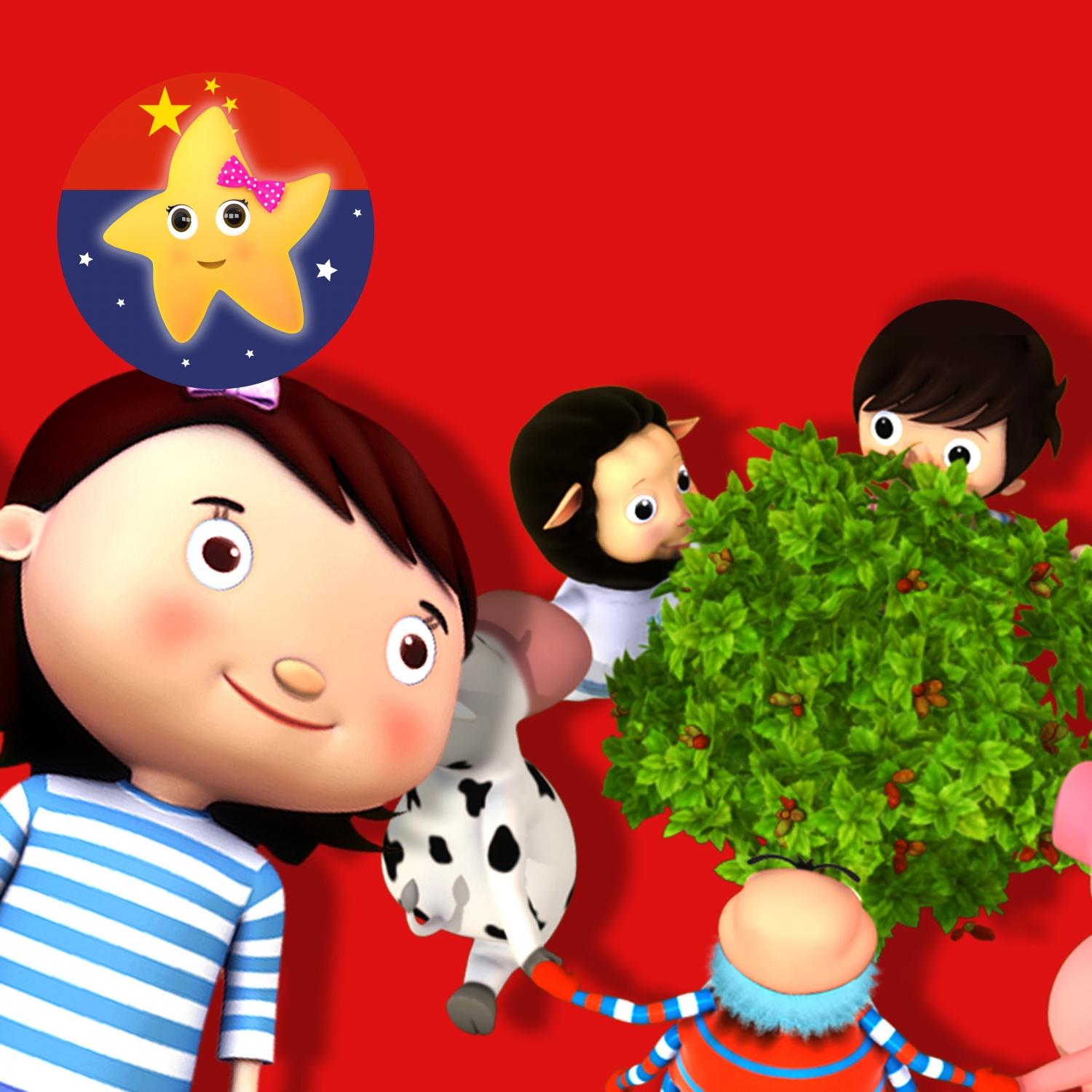 我们绕小树丛转呀转