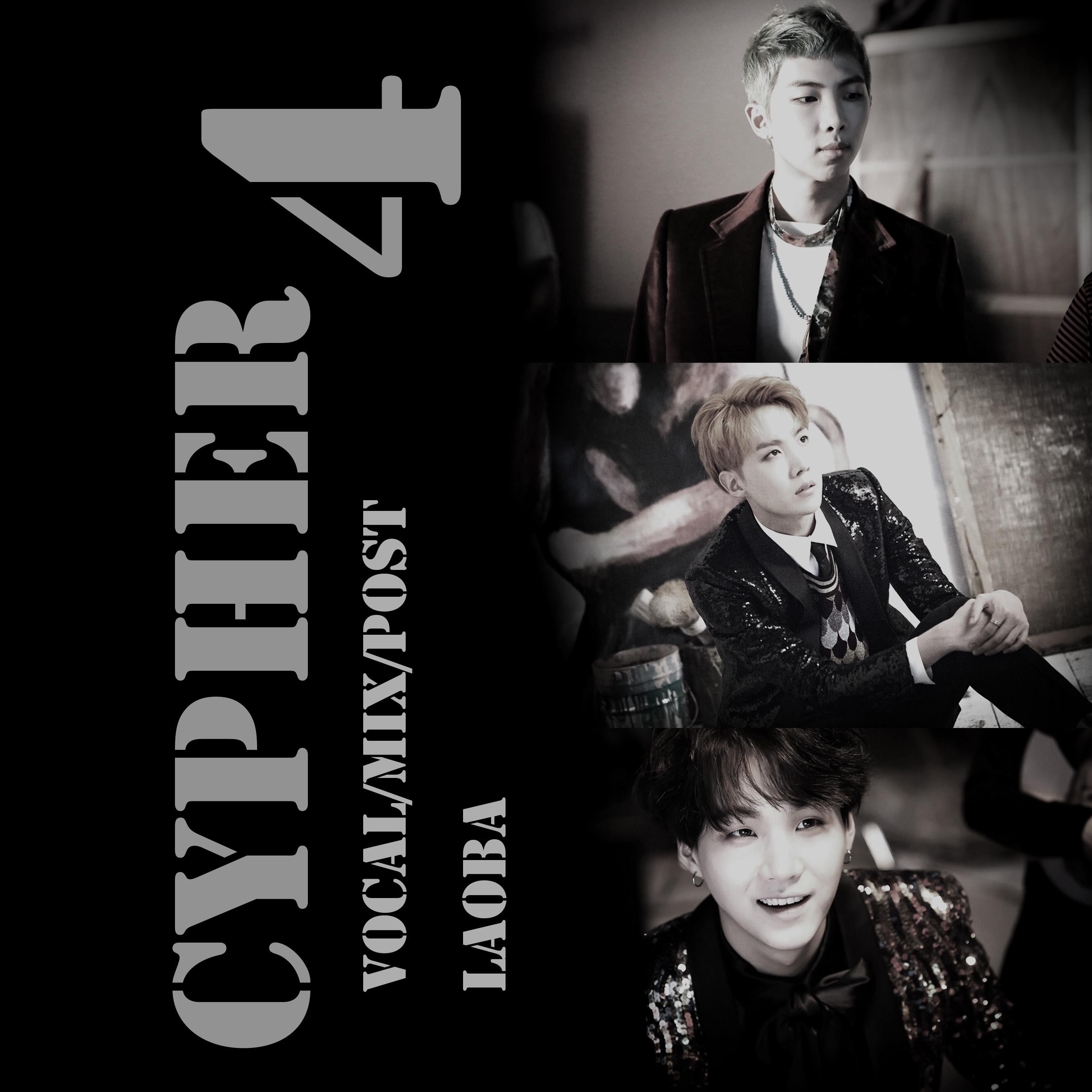 BTS Cypher 4 （cover）专辑