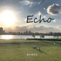 Echo