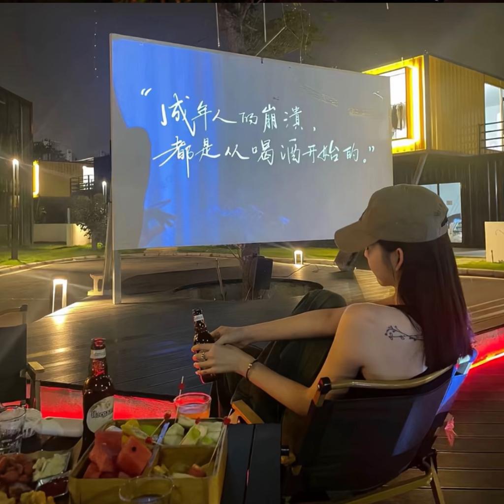 初见红了脸 再见红了眼 | 在线播放 | 网易云音乐