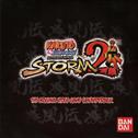 Naruto Shippuden: Ultimate Ninja Storm 2 - The Original Video Game Soundtrack专辑