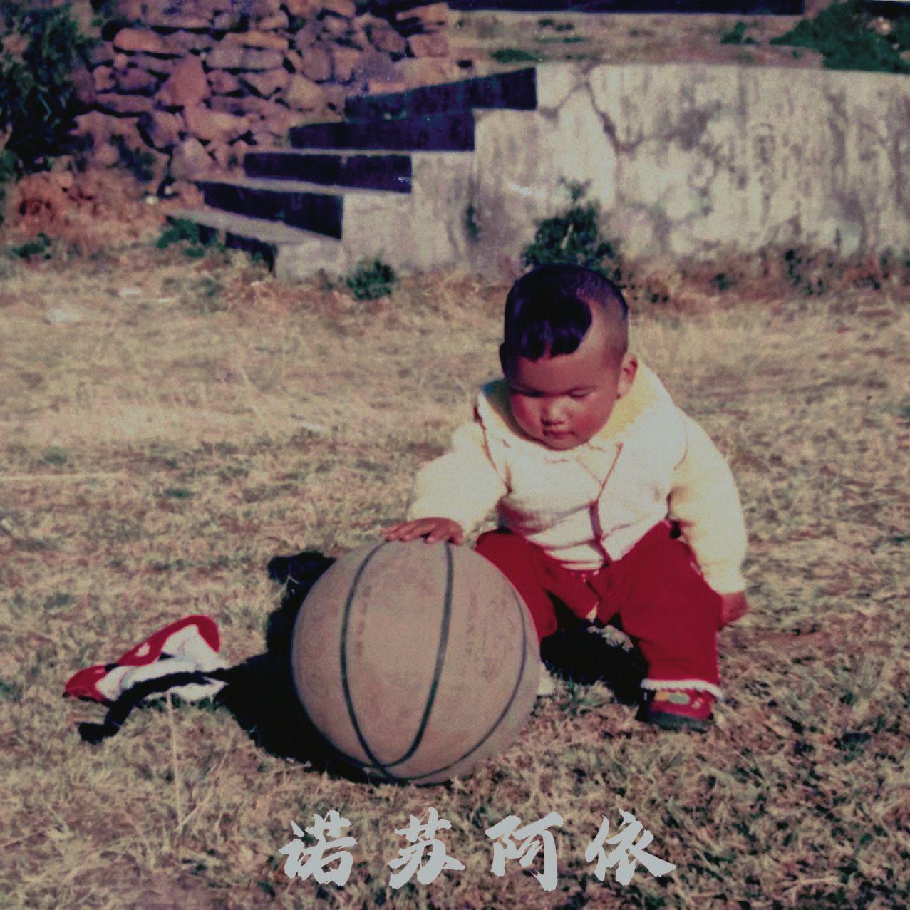 依格依薇《诺苏阿依》[MP3_LRC]_MP3下载