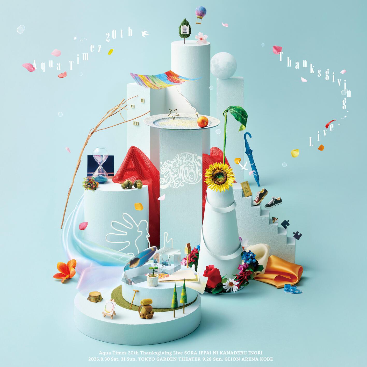 Aqua Timez 20th Thanksgiving Live「空いっぱいに奏でる祈り」