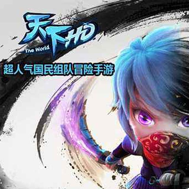 魏小涵歌曲封面