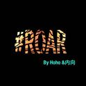 Roar专辑