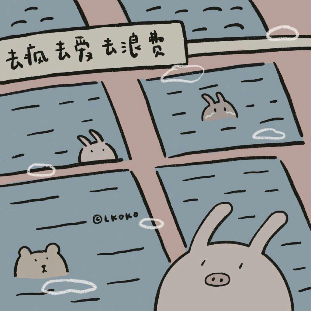 彩虹合唱团正经歌单