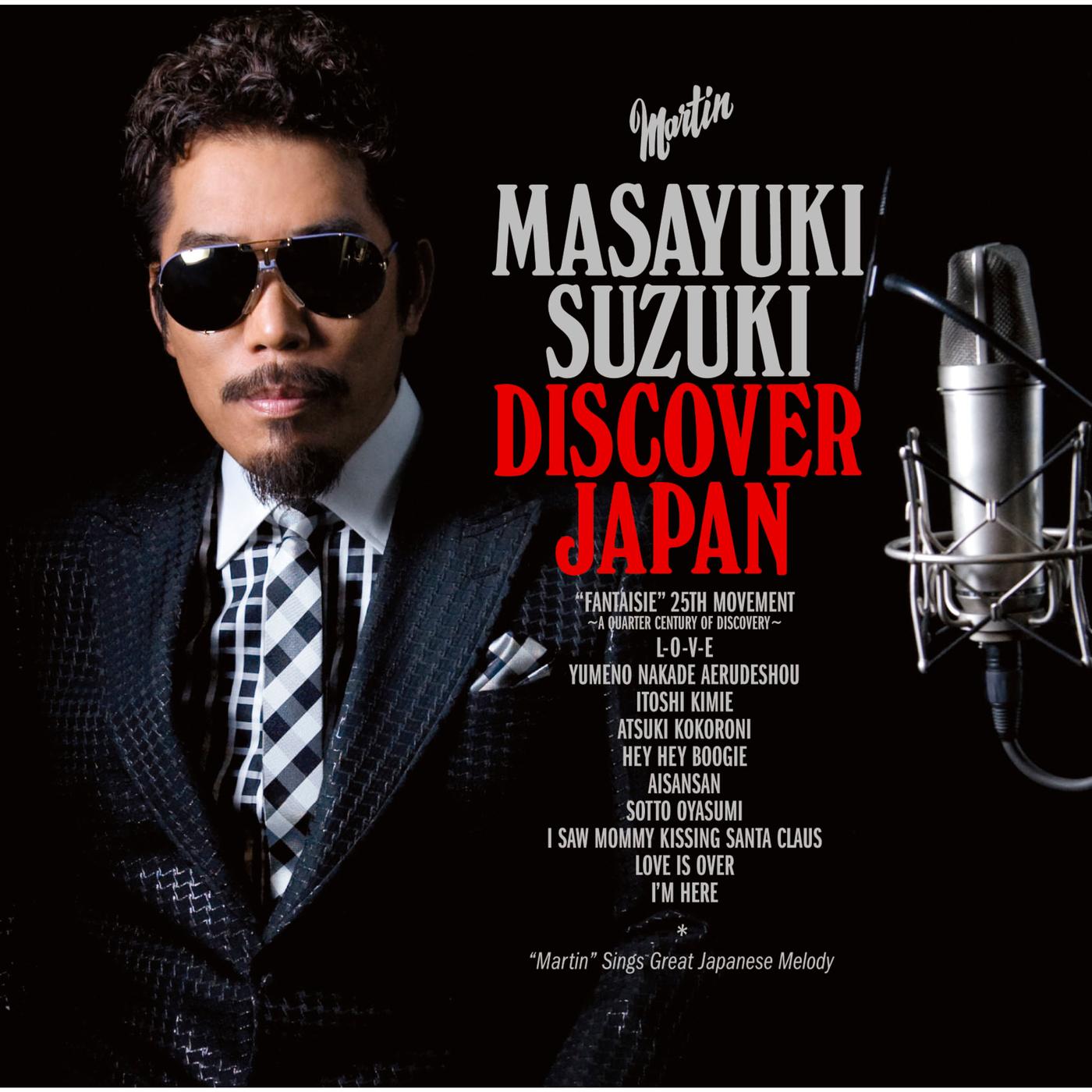 DISCOVER JAPAN