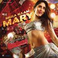 Mera Naam Mary