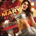Mera Naam Mary专辑