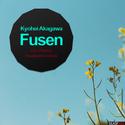 Fusen