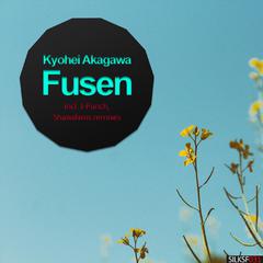 Fusen