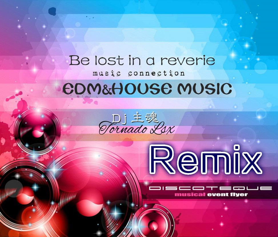 Be lost in a reverie专辑