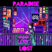 Paradise Lost (失乐园)