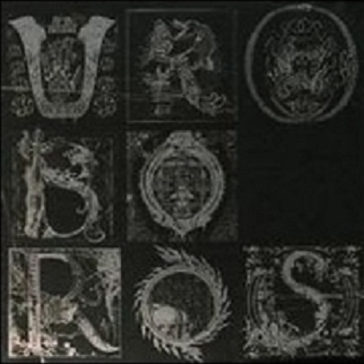 Uroboros [Deluxe]专辑