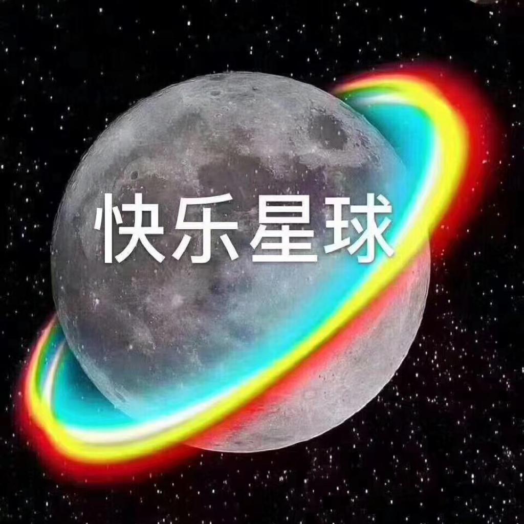 bounce原汁原味土嗨大～大大大大大