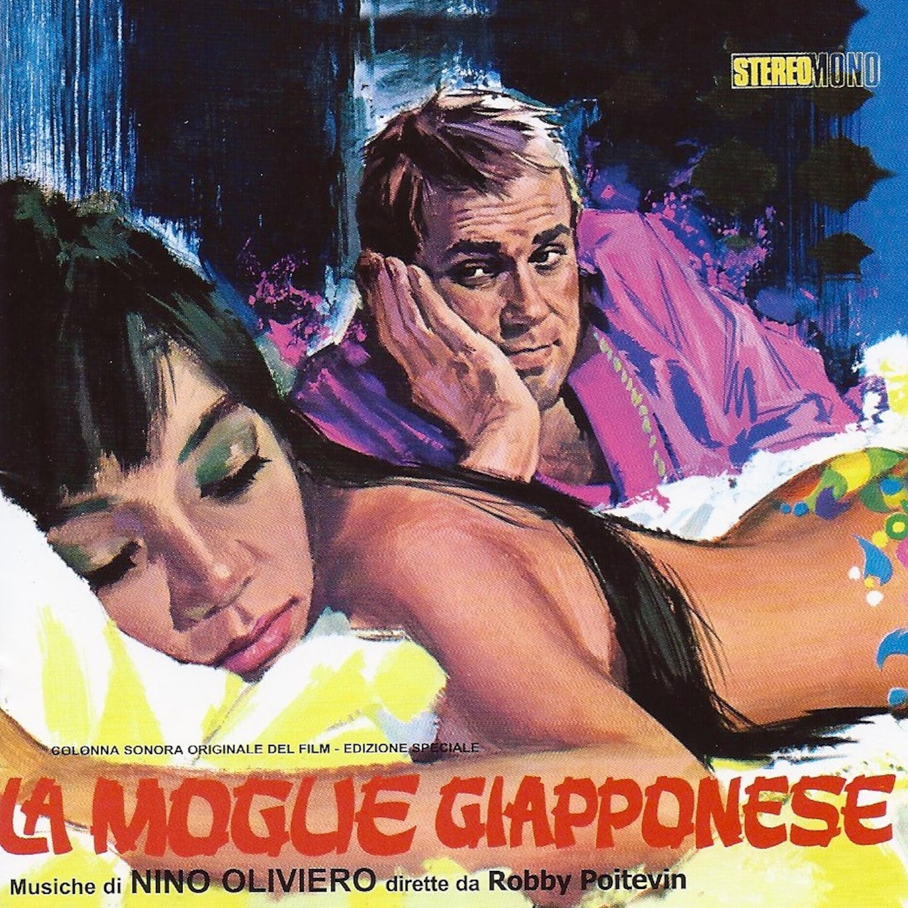 La moglie giapponese (Original Motion Picture Soundtrack) (Remastered)