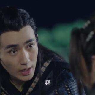 镇魂 | 不如加上几笔 凑个巍字