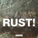 Rust!专辑