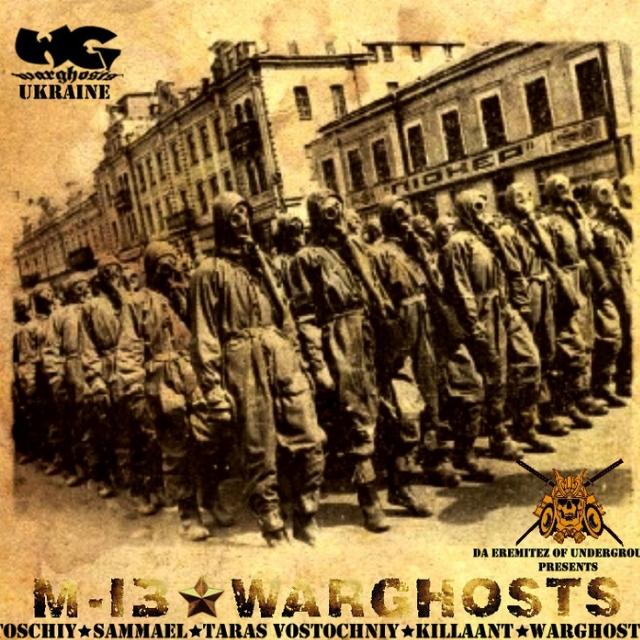 M-13 - Warghosts