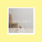 Lost In Japan专辑