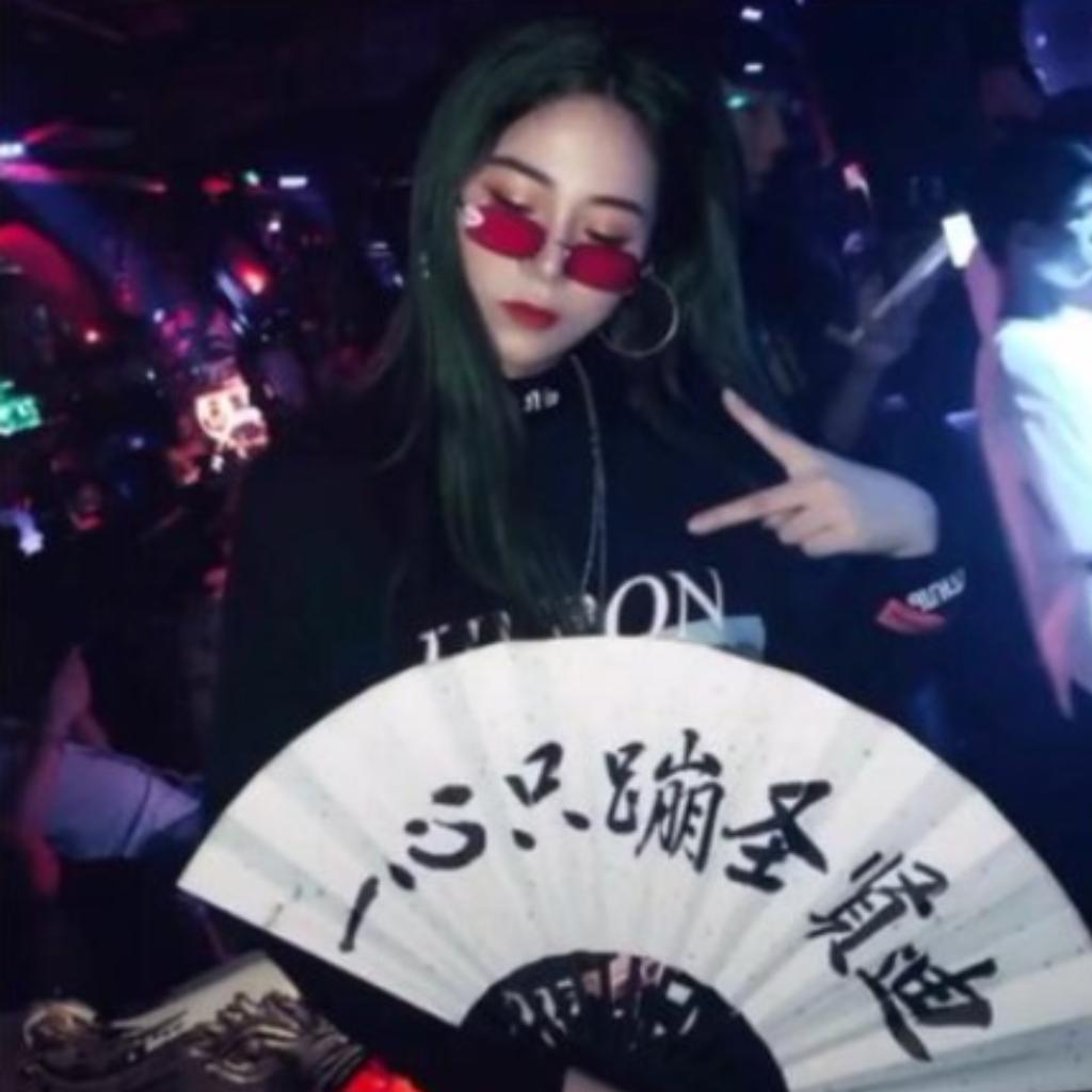 摇头劲爆90后DJ神曲