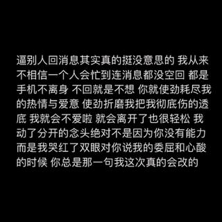 花会再开 但不再是你的那朵花