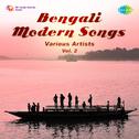 Bengali Modern Songs Vol.2专辑