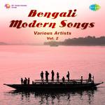 Bengali Modern Songs Vol.2专辑