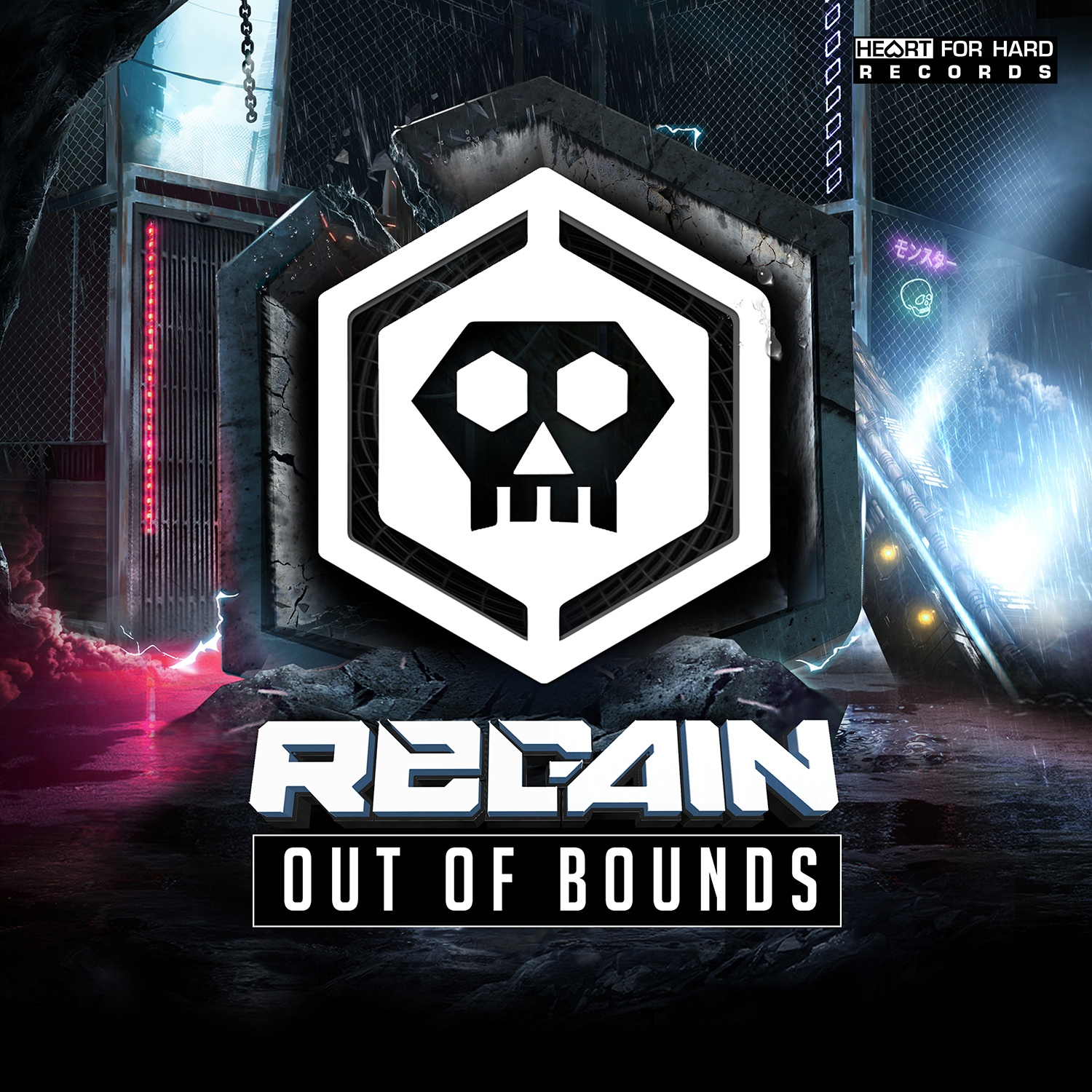 Regain - This Is Regain  (Extended Mix)