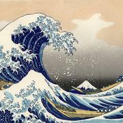 WaveTable