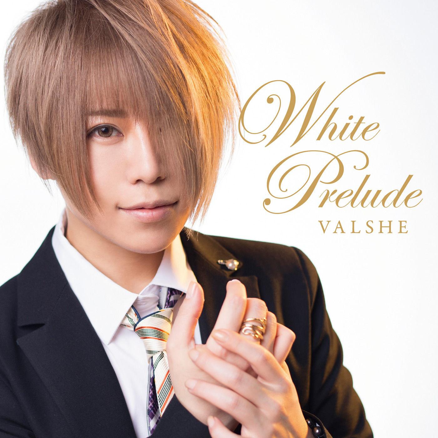 White Prelude专辑