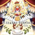 Cinnamon Symphony专辑