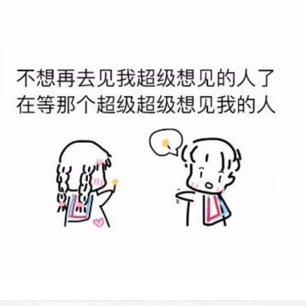 此情可待成追忆 只是当时已惘然 | 在线播放 | 网易云音乐