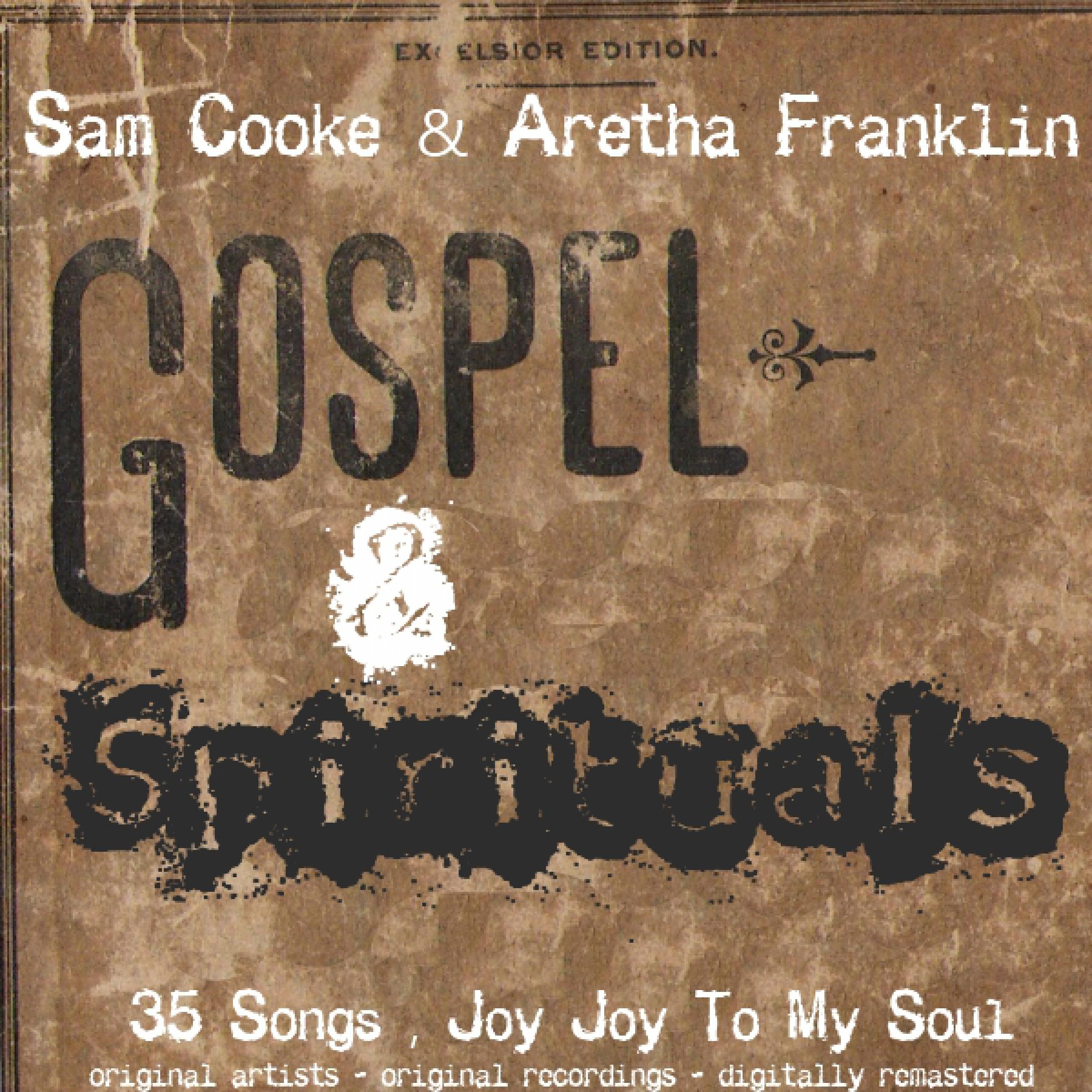 Gospel & Spirituals专辑