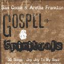 Gospel & Spirituals专辑