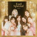 Feel Special专辑