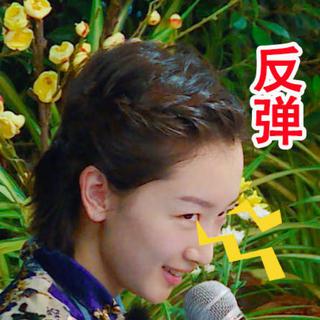 ｛中餐厅｝那些英文BGM～