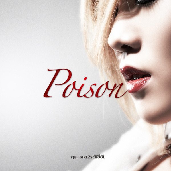 Poison专辑