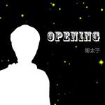 Opening专辑