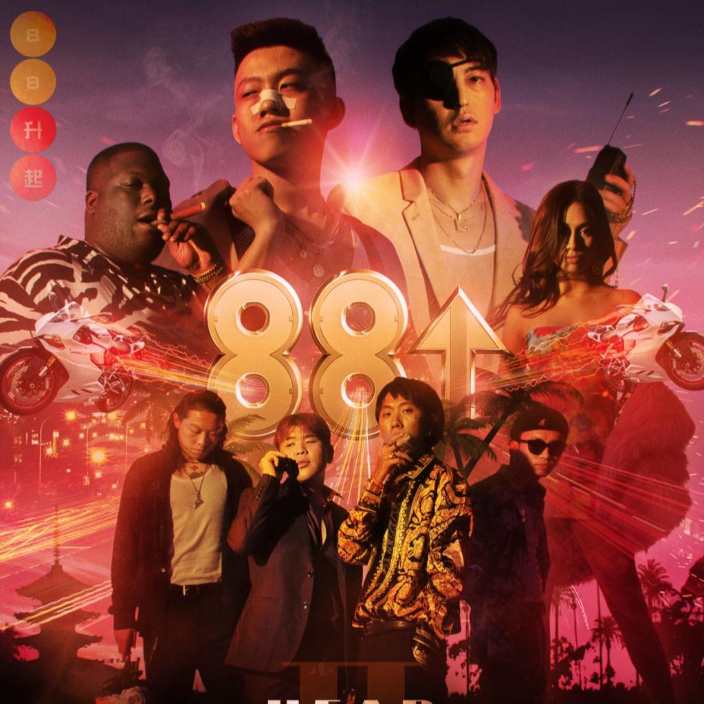 想要成为Rapstar 吗 | 在线播放 | 网易云音乐