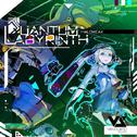 Quantum Labyrinth专辑