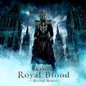 Royal Blood -Revival Best-专辑