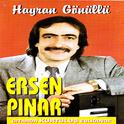 Hayran Gönüllü (Gitarda Kurtuluş Eşliğinde)专辑