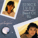 SINCE 1982, Best Of Yu专辑