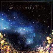 AUGUST LIVE! 2018 民族楽器アレンジ集 Shepherd's Tale