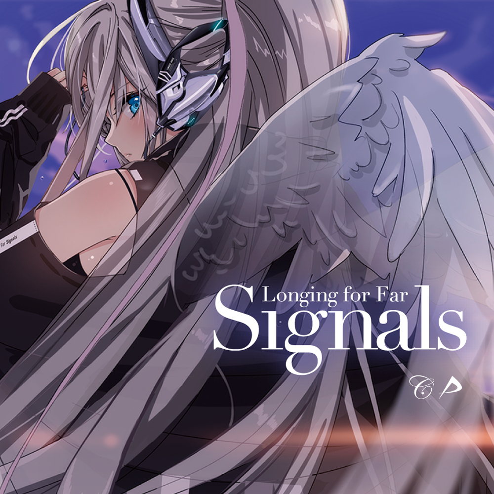 Longing For Far Signals