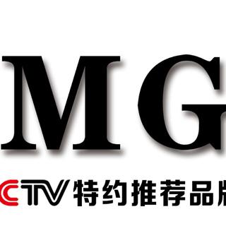 MG门店/车载循环音乐